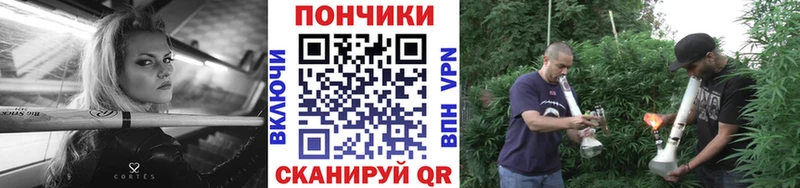 Как найти наркотики Менделеевск A PVP  ГАШИШ  МАРИХУАНА 