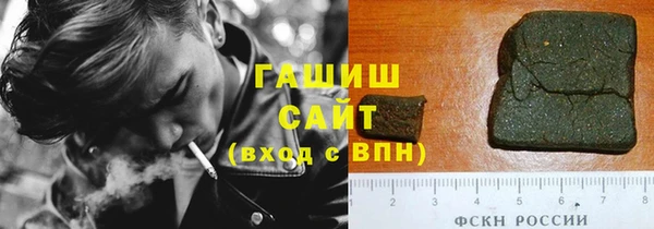 шишки Михайлов