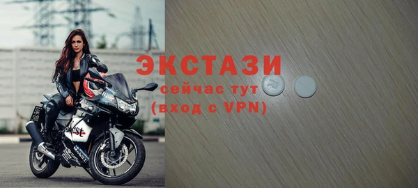 шишки Михайлов