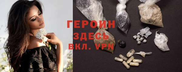 шишки Михайлов