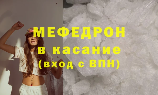 шишки Михайлов