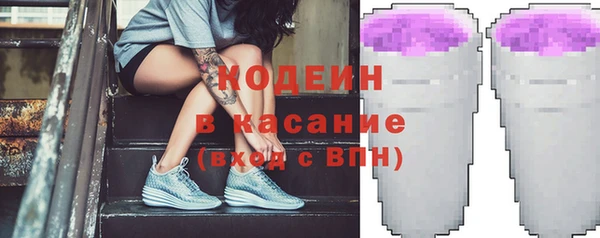 шишки Михайлов
