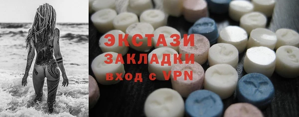 шишки Михайлов