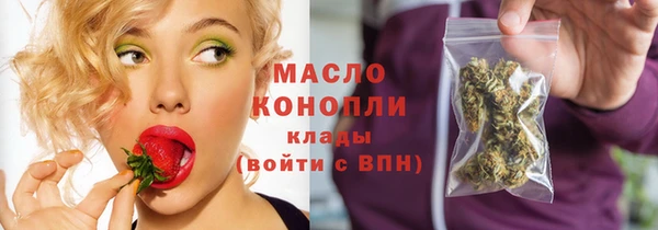 шишки Михайлов
