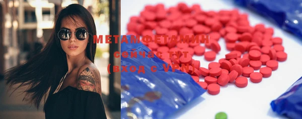 шишки Михайлов
