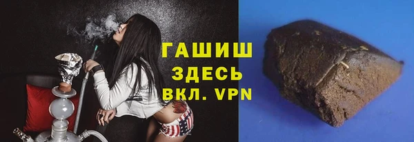 мдма Михайловка