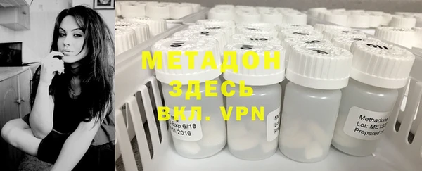 шишки Михайлов