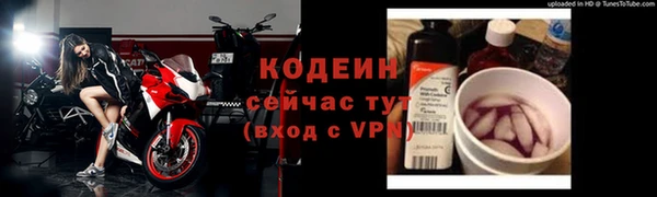мдма Михайловка