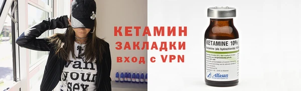шишки Михайлов