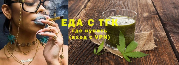 шишки Михайлов