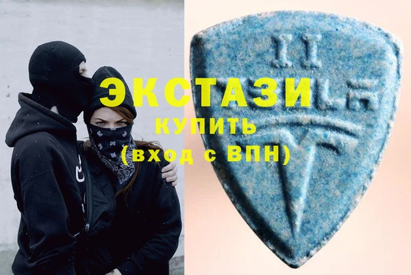 шишки Михайлов