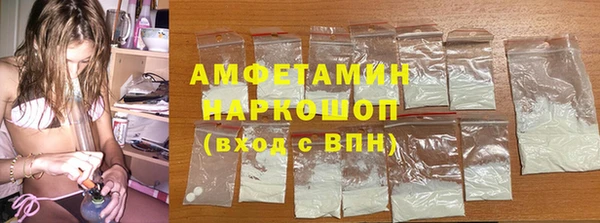 шишки Михайлов