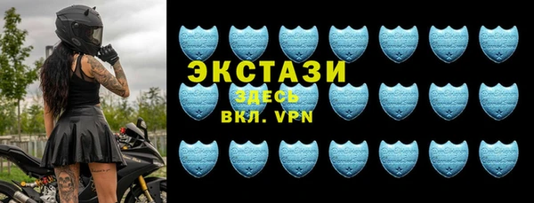 мдма Михайловка