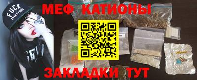 Альфа ПВП Гусь-Хрустальный