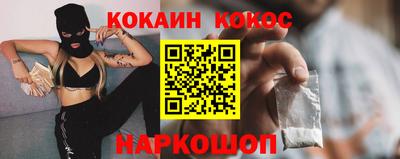 хмурый Гусев