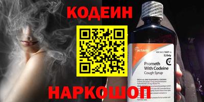 Альфа ПВП Гусь-Хрустальный