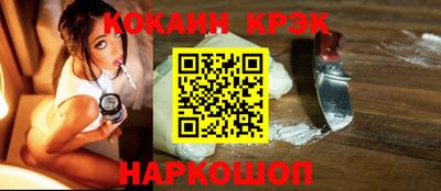 Альфа ПВП Гусь-Хрустальный