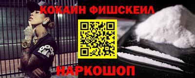 Альфа ПВП Гусь-Хрустальный