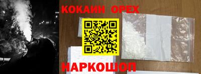 хмурый Гусев