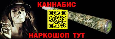 Альфа ПВП Гусь-Хрустальный