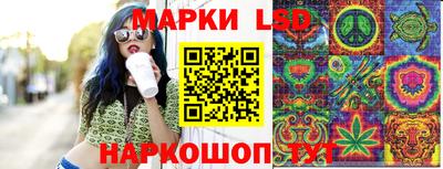 мефедрон VHQ Гусиноозёрск