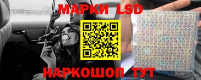 мефедрон VHQ Гусиноозёрск