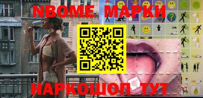 мефедрон VHQ Гусиноозёрск