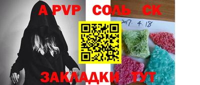 хмурый Гусев