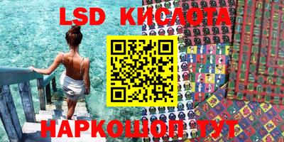 мефедрон VHQ Гусиноозёрск