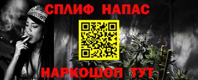 хмурый Гусев