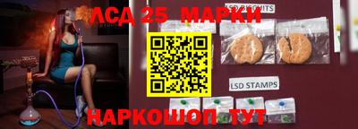 Альфа ПВП Гусь-Хрустальный