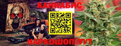 Альфа ПВП Гусь-Хрустальный