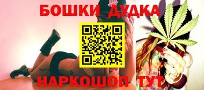 Альфа ПВП Гусь-Хрустальный