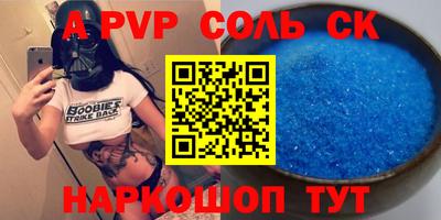 хмурый Гусев