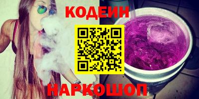 Альфа ПВП Гусь-Хрустальный