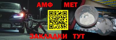 мефедрон VHQ Гусиноозёрск