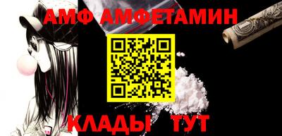 хмурый Гусев