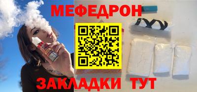 Альфа ПВП Гусь-Хрустальный