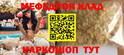 хмурый Гусев