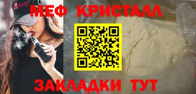 альфа пвп Пенза