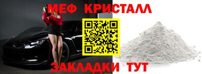 хмурый Гусев