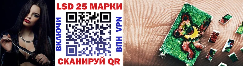 OMG зеркало  как найти закладки  Менделеевск  Марки N-bome 1,8мг 